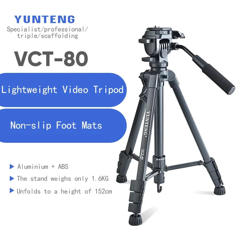Yunteng VCT-80 SLR ī޶ ﰢ ޴ ȭ ũ    ̺  ޴